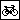 Fahrradverleih
